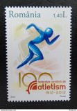 Romania LP 1939 MNH/** , 100 de ani Federatia de Atletism