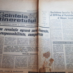 scanteia tineretului 24 februarie 1981-articol statiunea stana de vale