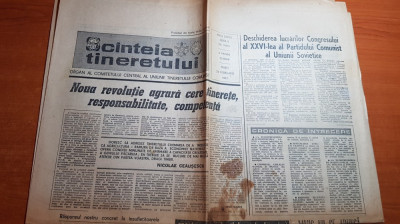 scanteia tineretului 24 februarie 1981-articol statiunea stana de vale foto