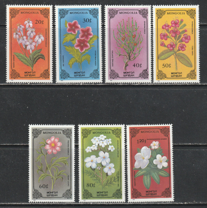 Mongolia 1986 - #440 Plante - 7v MNH
