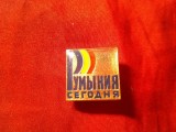Insigna Turism Romania RSR - pentru Turisti URSS , L=1,8cm