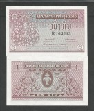 LAOS 1 KIP 1962 UNC [1] P- 8 b , necirculata