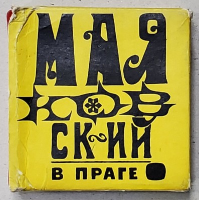 MAIAKOVSKI LA PRAGA de JIRI TALIFER , TEXT INTEGRAL IN LIMBA RUSA , 1976 , CARTE DE FORMAT MIC * foto