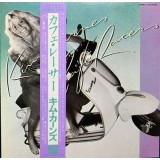 Vinil &quot;Japan Press&quot; Kim Carnes &ndash; Caf&eacute; Racers (VG++)