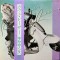 Vinil &quot;Japan Press&quot; Kim Carnes &ndash; Caf&eacute; Racers (VG++)