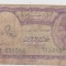 5 PIASTRE 1940 EGIPT/F