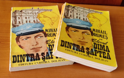 Mihail Drumeș - Elevul Dima dintr-a șaptea (2 volume) foto