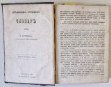 DICTIONAR GERMAN - RUS , TEXT IN GERMANA CU LITERE GOTICE SI RUSA CU CARACTERE CHIRILICE , COLEGAT DE DOUA VOLUME , 1867