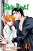 Skip-Beat!, Vol. 47: Volume 47