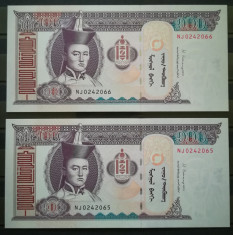 BC60, 2 bancnote Mongolia, consecutive -100 tugrik foto