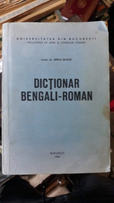 Dictionar Bengali-Roman - Lector.Dr.Amita Bhose foto