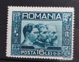 Romania 1931 - Efigia celor trei regi MNH