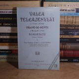 PREOT IOAN I. COSTEANU - VALEA TELEAJENULUI , PLOIESTI , 2005 *