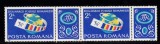 A11 TX10 1 - 1990 - Ziua marcii postale romanesti - cu vinieta - pereche de doua