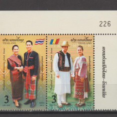 Romania - Thailanda 2018 - Emisiune comuna -Costume Populare serie 2 val LP2196a