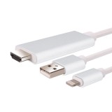 Cablu HDMI Pentru iPhone , 1080 P , Alb