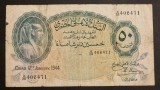 Egipt 50 Piastre 1944 VF Tutankamon RARA