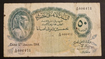 Egipt 50 Piastre 1944 VF Tutankamon RARA foto