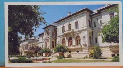 ROM - BUCURESTI - MUZEUL NATIONAL COTROCENI , PALATUL COTROCENI- FORMAT MARE, foto