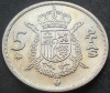 Moneda 5 PESETAS - SPANIA, anul 1978 *cod 1394 C (varianta 1975) = A.UNC, Europa