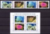 RO 2001 LP 1570+a &quot;Corali si anemone &quot; - complet : serie+colita 318 , MNH, Nestampilat