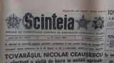 Cumpara ieftin Ziarul Scanteia nr 14617, 17 august 1989, 6 pagini, vizita Giurgiu, Teleorman