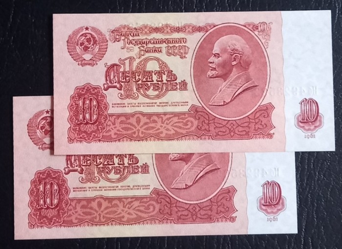 Rusia, 2 X 10 Ruble 1961, UNC, Consecutive.