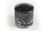 Filtru Ulei 148164 30569