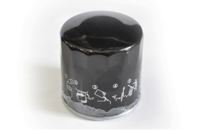 Filtru Ulei 148164 30569 foto