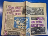 ziarul magazin 26 iulie 1969 - vizita lui ceausescu in targoviste ,margareta paslaru , omul pe luna - succes total