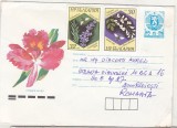 bnk ip Bulgaria 1990 - flora - circulat spre Romania