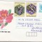 bnk ip Bulgaria 1990 - flora - circulat spre Romania