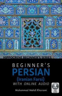 Beginner&amp;#039;s Persian (Farsi) with Online Audio foto