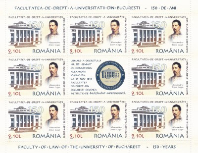 Rom&amp;acirc;nia,2009 LP 1851 Facultatea de Drept a Universităţii din Bucureşti, MNH foto