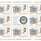 Rom&acirc;nia,2009 LP 1851 Facultatea de Drept a Universităţii din Bucureşti, MNH