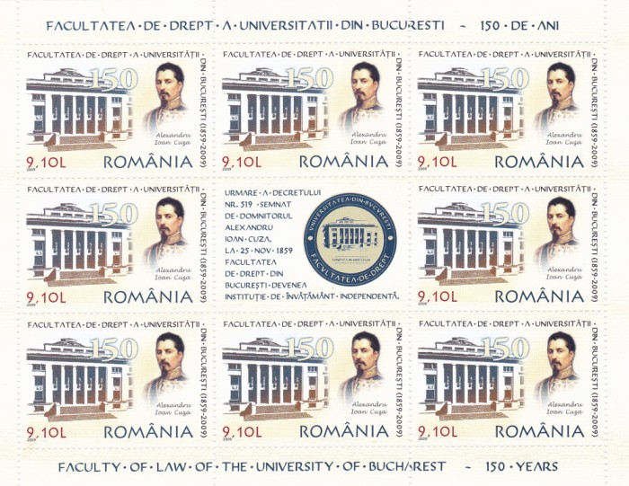 Rom&acirc;nia,2009 LP 1851 Facultatea de Drept a Universităţii din Bucureşti, MNH