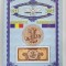 CATALOG NUMISMATIC 1953 - 2005 , 2005