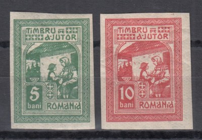 ROMANIA1917 TIMBRE DE AJUTOR EMISIUNEA MOSCOVA NECIRCULATE GUMA ORIGINALA foto