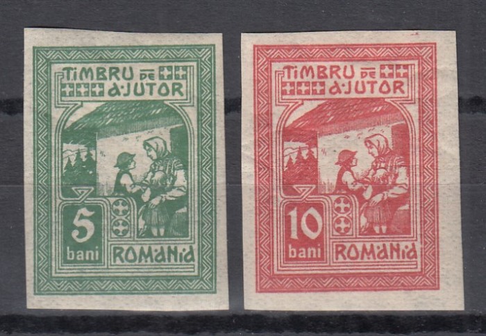 ROMANIA1917 TIMBRE DE AJUTOR EMISIUNEA MOSCOVA NECIRCULATE GUMA ORIGINALA