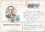 bnk ip URSS 1984 - aviatie - personalitati - Alexander Golovanov - circulat spre Romania