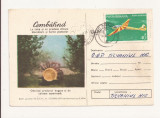 Carte Postala - Combatand la timp - Buletin de avertizare - circulata 1974