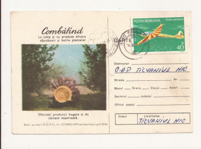 Carte Postala - Combatand la timp - Buletin de avertizare - circulata 1974 foto
