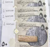 BNKSTR Lot 2 Bancnote Siria 50 Lire 2021 - Serii Consecutive, UNC / Necirculate