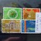 TS21 - Timbre serie CCCP - Elvetia - Helvetia 1980 Mi1170-73