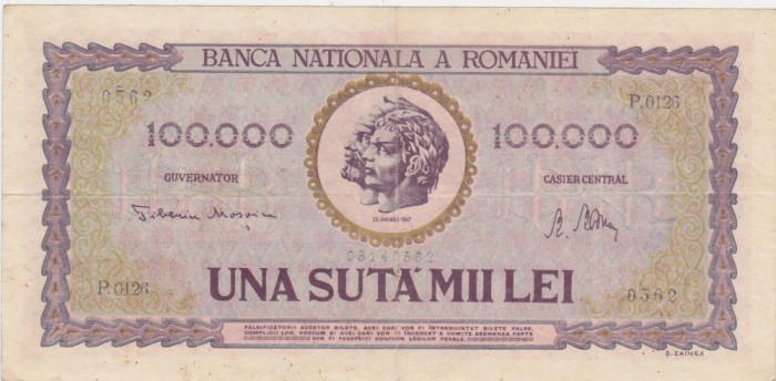 ROMANIA 100000 LEI IANUARIE 1947 VF