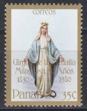 Panama 1981 - 150 de ani de la Apariția Fecioarei Miraculoase la Sf&acirc;nta Ecaterina Laboure, MNH, Nestampilat