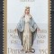 Panama 1981 - 150 de ani de la Apariția Fecioarei Miraculoase la Sf&acirc;nta Ecaterina Laboure, MNH