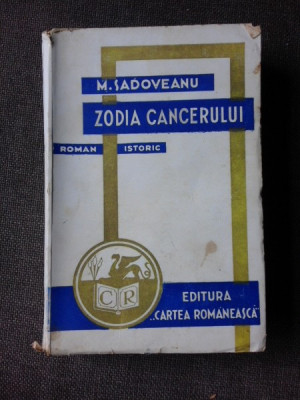 ZODIA CANCERULUI - MIHAIL SADOVEANU foto