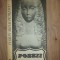 Poezii- Florin Mihai Petrescu