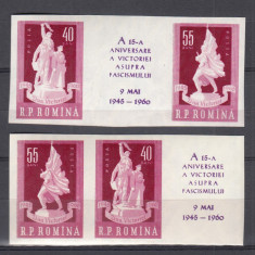 ROMANIA 1960 LP 493 a XV-a ANIVERSARE A VICTORIEI ASUPRA FASCISMULUI EROARE MNH